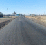 Ремонт участка автомобильной дороги по улице Мира в с.Козино - Усть-Таркский район