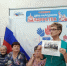 ЕДИНСТВО В НАС - Усть-Таркский район