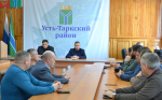 Встреча Д.Б. Шиберта с предпринимателями