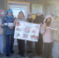Молодежь против курения - Усть-Таркский район
