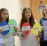 Большие права маленького человека - Усть-Таркский район
