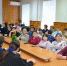 МЕЖДУНАРОДНЫЙ ДЕНЬ ИНВАЛИДОВ - Усть-Таркский район