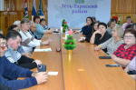 МЕЖДУНАРОДНЫЙ ДЕНЬ ИНВАЛИДОВ