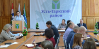 На Часе контроля в администрации Усть-Таркского района - Усть-Таркский район
