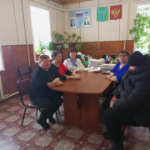 Выездная работа состоялась
