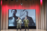 Отечество. Доблесть. Память