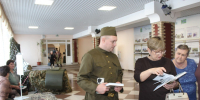 Россия – это мы - Усть-Таркский район