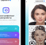 Создание «Цифрового ID» в мессенджере MAX - Усть-Таркский район