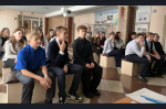 Вместе веселее