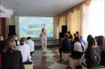 Вместе веселее