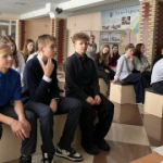 Вместе веселее