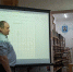 Организация цифровой среды библиотеки - Усть-Таркский район