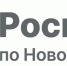 Как за одно посещение МФЦ обезопасить свою недвижимость? - Усть-Таркский район