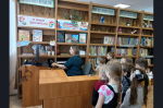 Книжкин дом встречает друзей