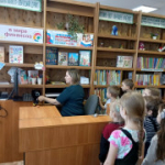 Книжкин дом встречает друзей