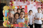 Февромарт