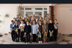 Февромарт