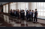 Февромарт
