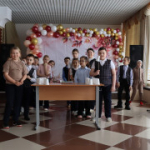 Февромарт