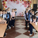 Февромарт