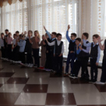 Февромарт