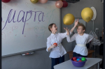 Классные девчонки