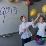 Классные девчонки