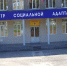 УВАЖАЕМЫЕ ЗАЩИТНИКИ ОТЕЧЕСТВА! - Усть-Таркский район