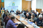Государственная программа "Национальная система пространственных данных"