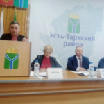 Государственная программа "Национальная система пространственных данных"