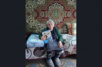 Поздравление тружеников тыла и жительницы блокадного Ленинграда