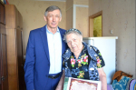 Поздравление тружеников тыла и жительницы блокадного Ленинграда