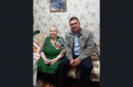 Поздравление тружеников тыла и жительницы блокадного Ленинграда