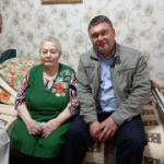 Поздравление тружеников тыла и жительницы блокадного Ленинграда