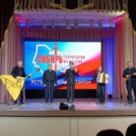 ВМЕСТЕ ПРАЗДНУЕМ ПОБЕДУ!