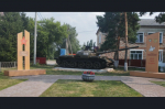 Благодарим за помощь!