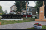 Благодарим за помощь!