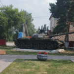 Благодарим за помощь!