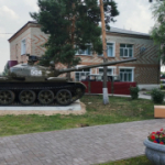 Благодарим за помощь!