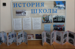 Дан старт новому учебному году в Усть-Таркском районе!