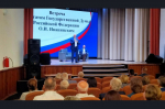 Депутат Государственной Думы Олег Иванинский посетил район: итоги рабочего визита