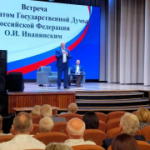 Депутат Государственной Думы Олег Иванинский посетил район: итоги рабочего визита